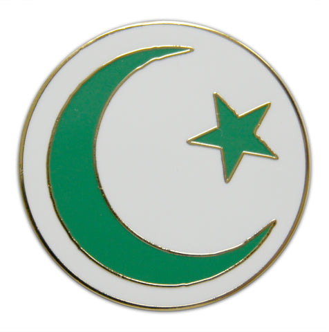 Novel Merk Islam Lapel Pin, Hat Pin & Tie Tack with Clutch Back (Single Pack)